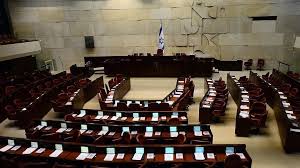 Partidos de oposición en Israel formarán Gobierno de coalición con el  propósito de sacar a Netanyahu