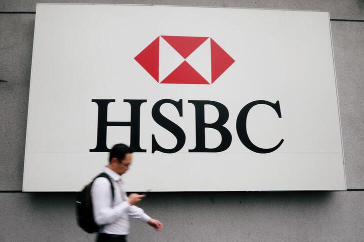 HSBC baja su beneficio un 65% y teme que sus provisiones lleguen a 13.000 millones de dólares