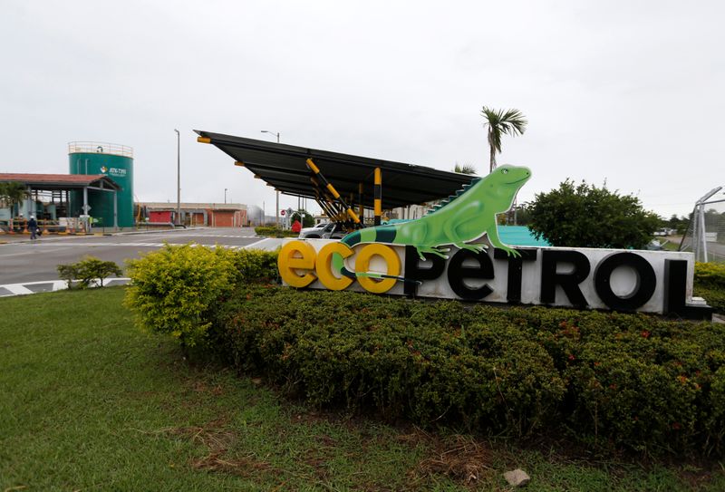 Colombiana Ecopetrol reportaría pérdidas en el segundo trimestre: analistas