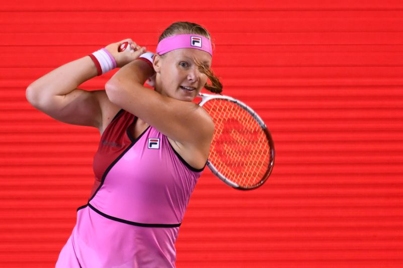 Número siete del tenis femenino Bertens se retira del Abierto de EEUU