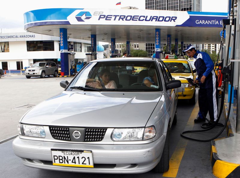 Petroecuador dice que recibió ofertas por 6,48 mln de barriles de crudo Oriente