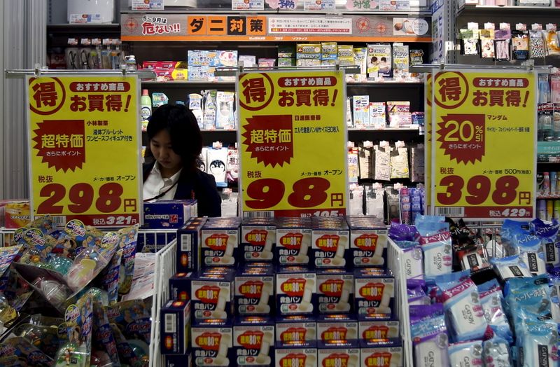 La caída de los precios mayoristas en Japón se suaviza con el resurgimiento gradual de la economía tras la pandemia