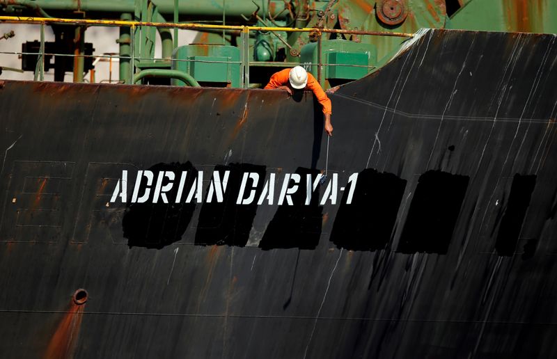 EEUU dice que decomisó cuatro cargamentos de combustible iraní que iban camino a Venezuela