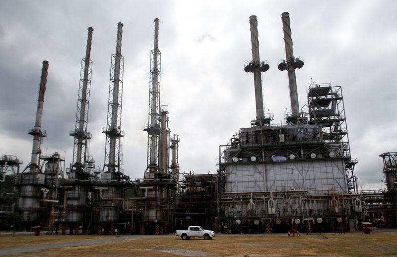 Estatal Petroecuador adjudica tercera venta spot a empresa Trafigura