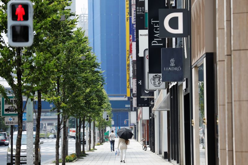La economía de Japón se contrae a un ritmo récord por culpa de la pandemia