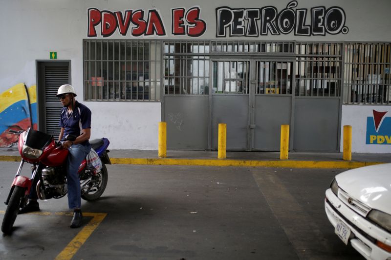 Venezolana PDVSA dice que instalación petrolera en alta mar inactiva está en condición satisfactoria