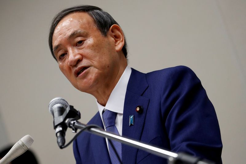 Yoshihide Suga señala la posibilidad de convocar a elecciones anticipadas en Japón: medio