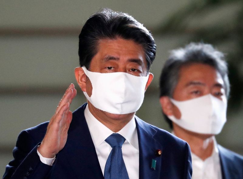 Japón quiere alcanzar un acuerdo general sobre comercio con Reino Unido esta semana