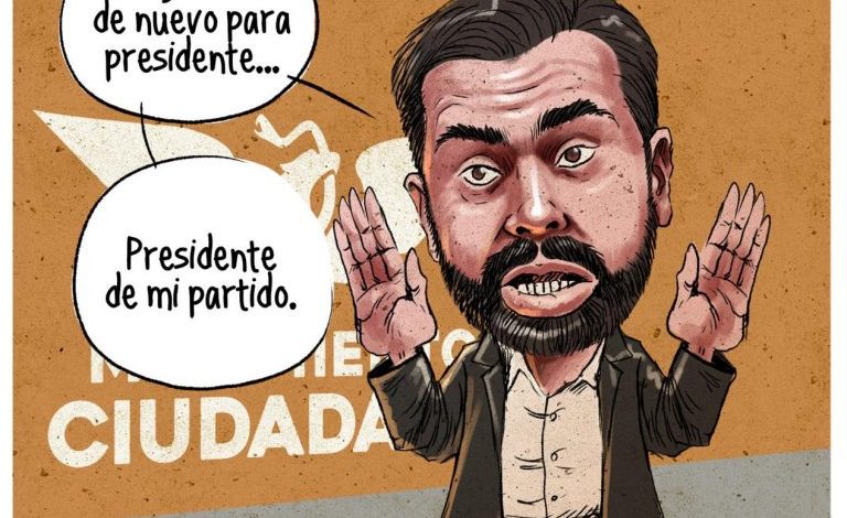 EN LOS PASILLOS