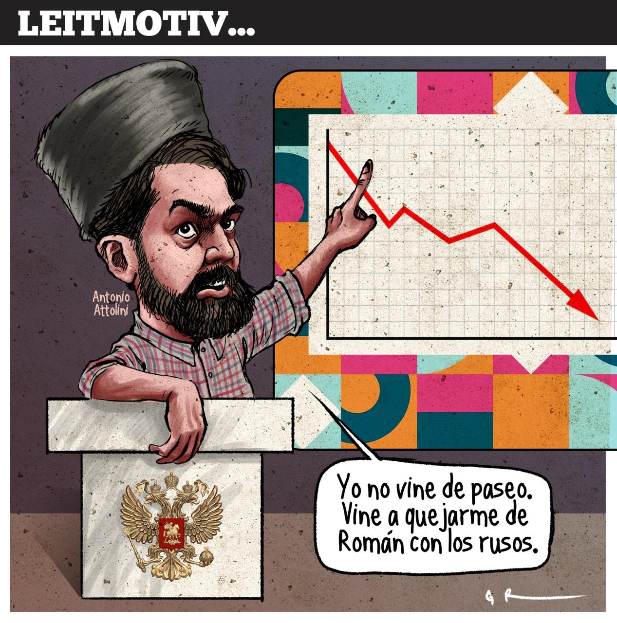 EN LOS PASILLOS