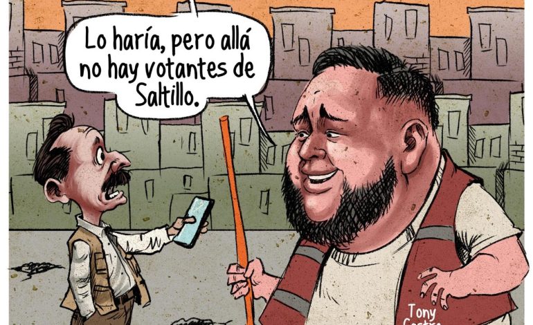 EN LOS PASILLOS